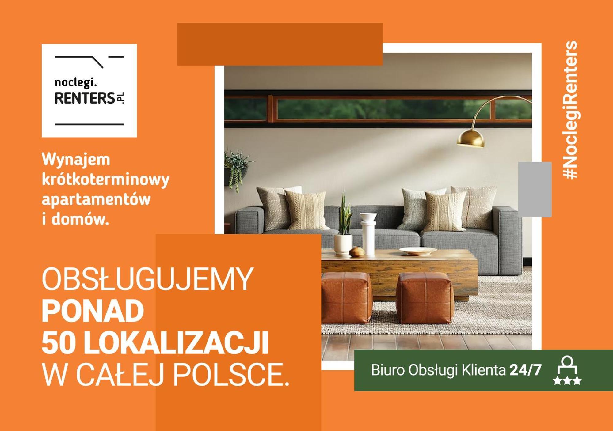 Stylish Kwiska By Renters Вроцлав